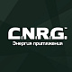 C.N.R.G.